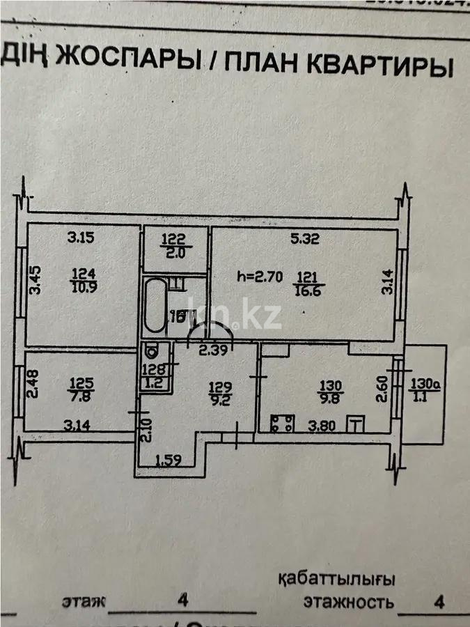 Продажа 3-комнатной квартиры, 61.3 м², пр. Достык, дом  103/10 в Алматы - фото 5