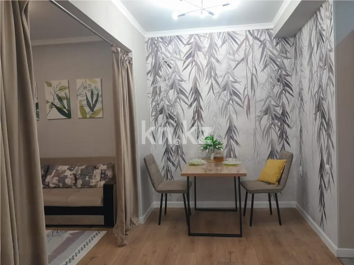 Продажа 2-комнатной квартиры, 48 м² - Продажа двухкомнатных квартир от собственников в Алматы - страница 56 фото 3 из 4