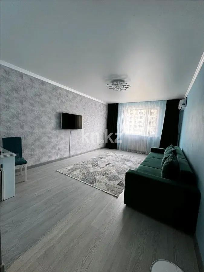 Продажа 4-комнатной квартиры, 99.1 м², ул. Рыскулбекова, дом  29 - Продажа  четырехкомнатных квартир в Астане без посредников фото 1 из 8