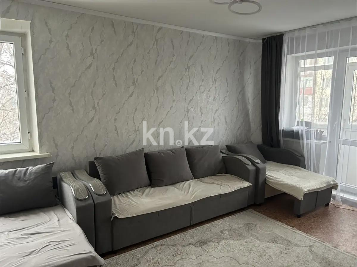 Продажа 1-комнатной квартиры, 32 м², ул. Уалиханова, дом  1 - Продажа квартир в Темиртау фото 1 из 3