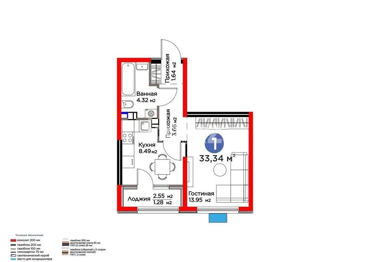 Продажа 1-комнатной квартиры, 33.34 м², ул. Момышулы, дом  11/14а - Продажа квартир в Алматы фото 1 из 1