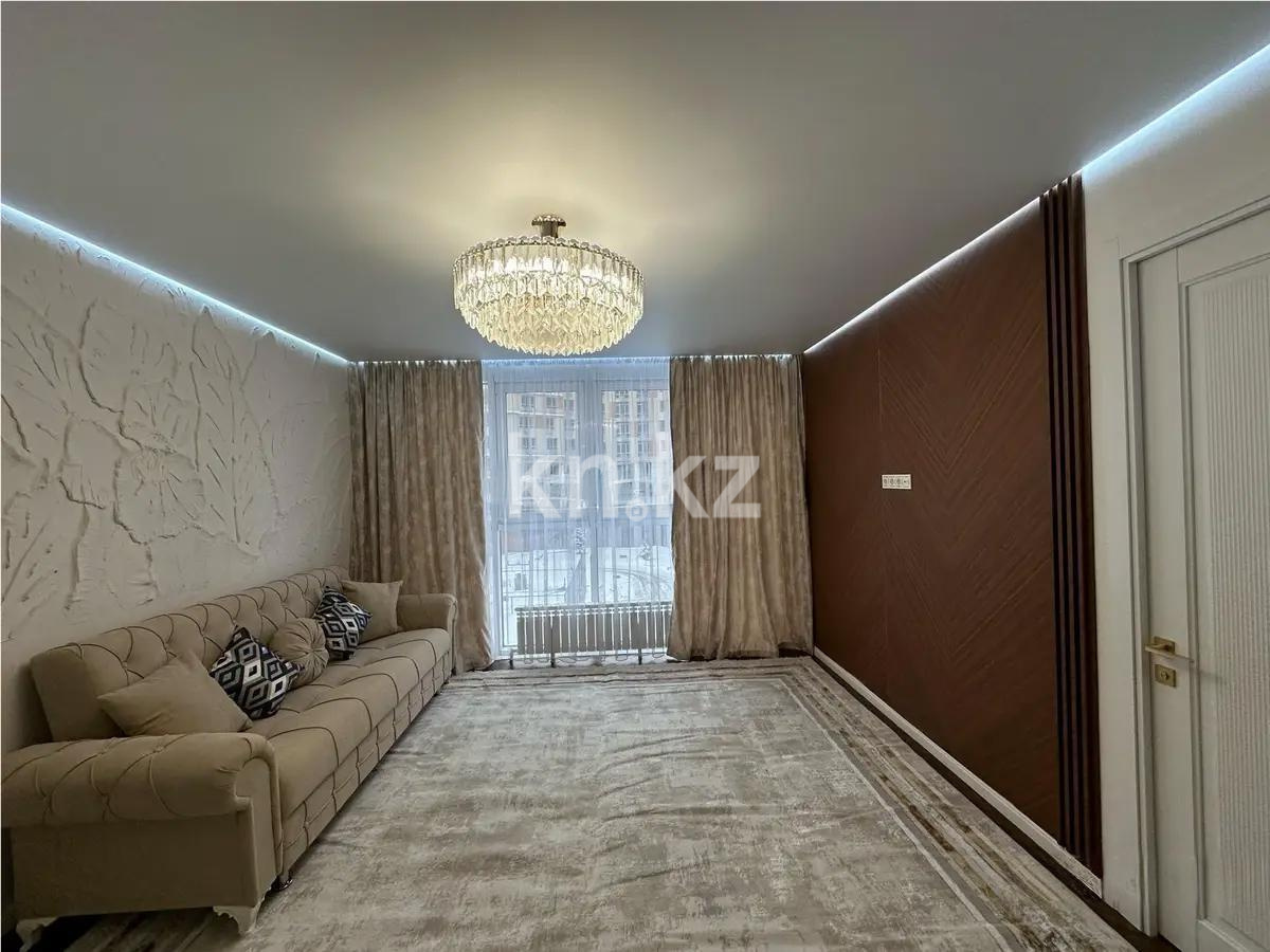 Продажа 3-комнатной квартиры, 56 м², ул. Утепова, дом  31 - Продажа квартир в новостройках Алматы с фото фото 1 из 4