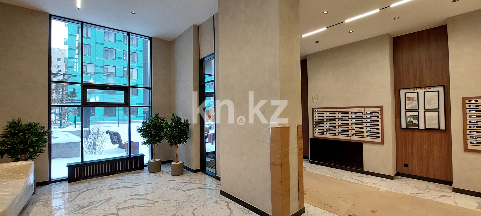 Продажа 3-комнатной квартиры, 93 м², ул. Достык, дом  8\3 - Продажа квартир в Казахстане фото 1 из 14