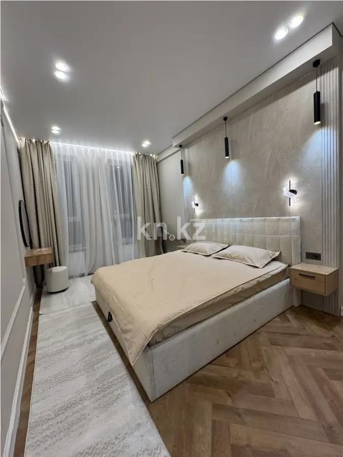 Продажа 1-комнатной квартиры, 45.7 м² в Алматы