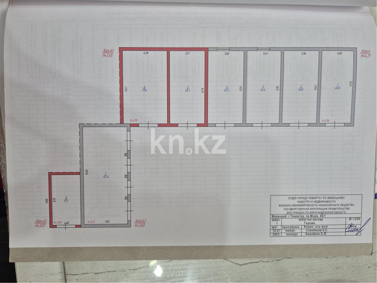 Продажа , 2000 м² - Продажа гаражей в Темиртау фото 8 из 9