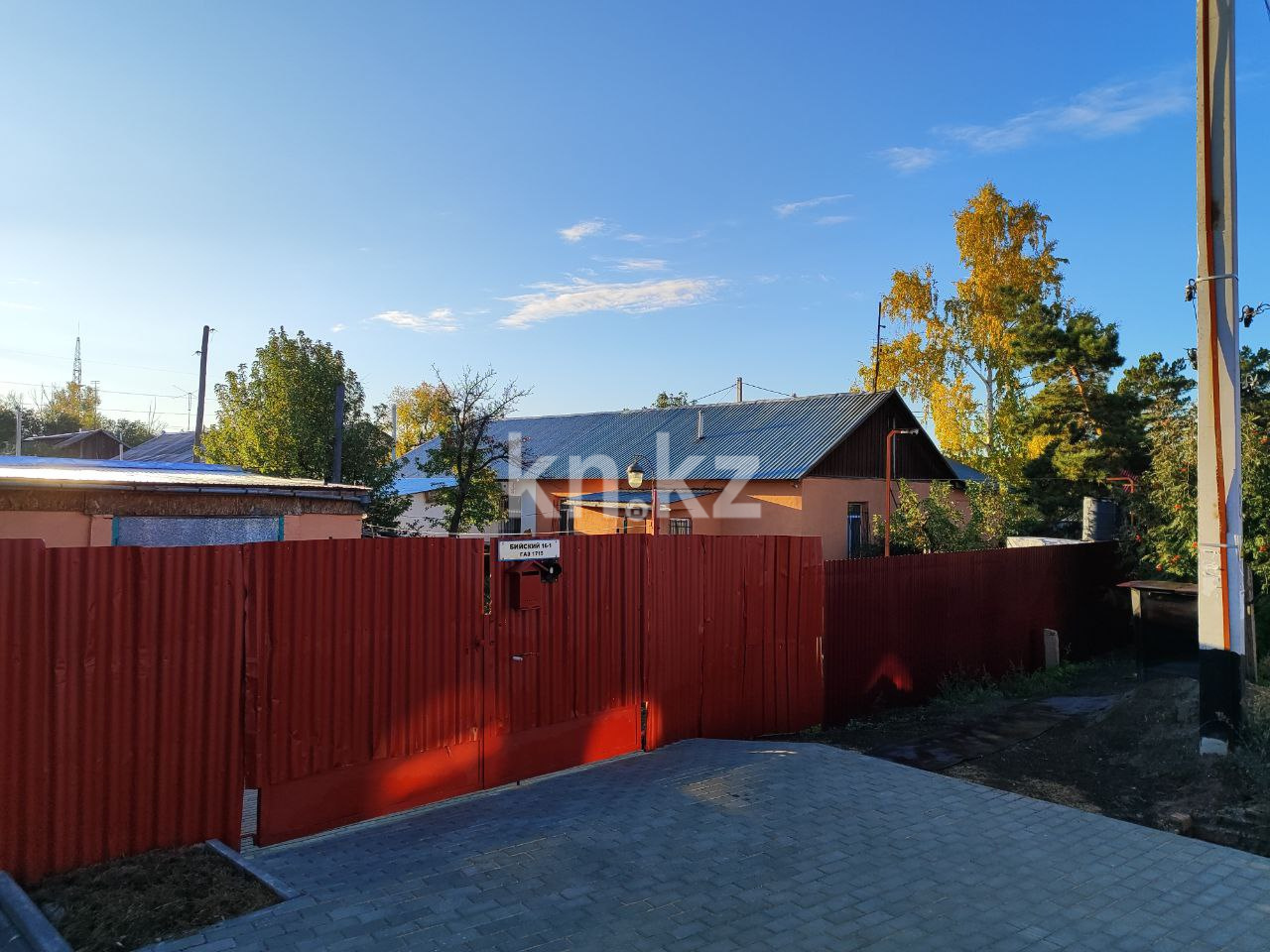 Продажа 4-комнатного дома, 88.8 м², ул. Бийский проезд, дом  16-1 - Продажа квартир в Караганде фото 7 из 24