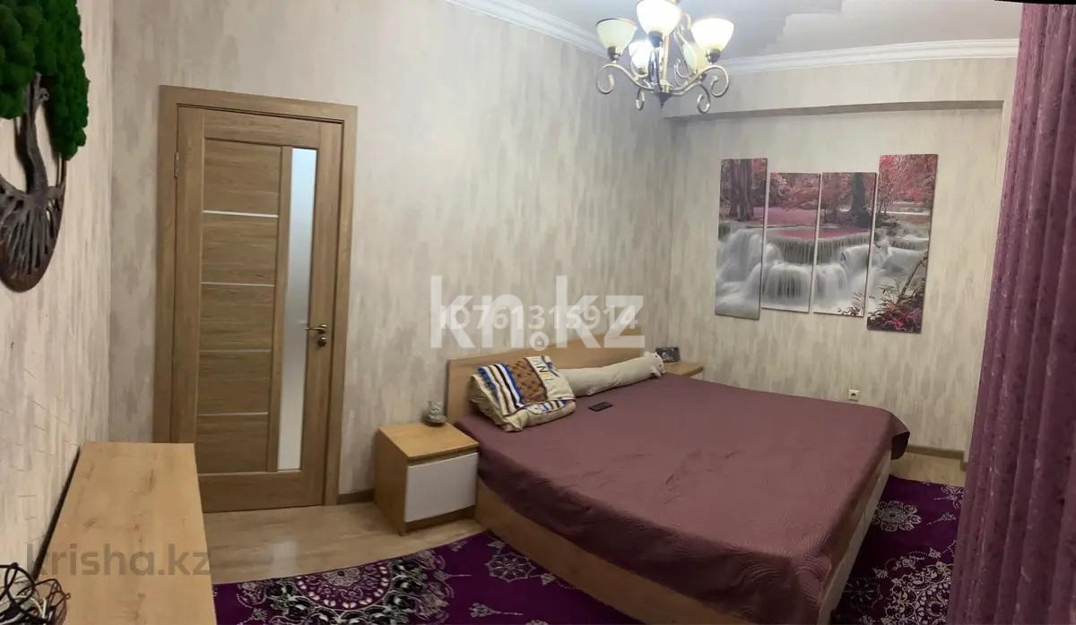 Продажа 3-комнатной квартиры, 68.5 м², ул. Кенесары - Продажа  трехкомнатных квартир в новостройках Астаны фото 4 из 8