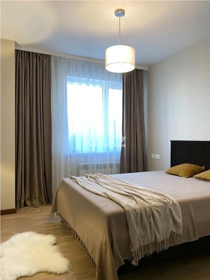 Продажа 2-комнатной квартиры, 45 м² - Продажа квартир в Астане - страница 31 фото 2 из 3