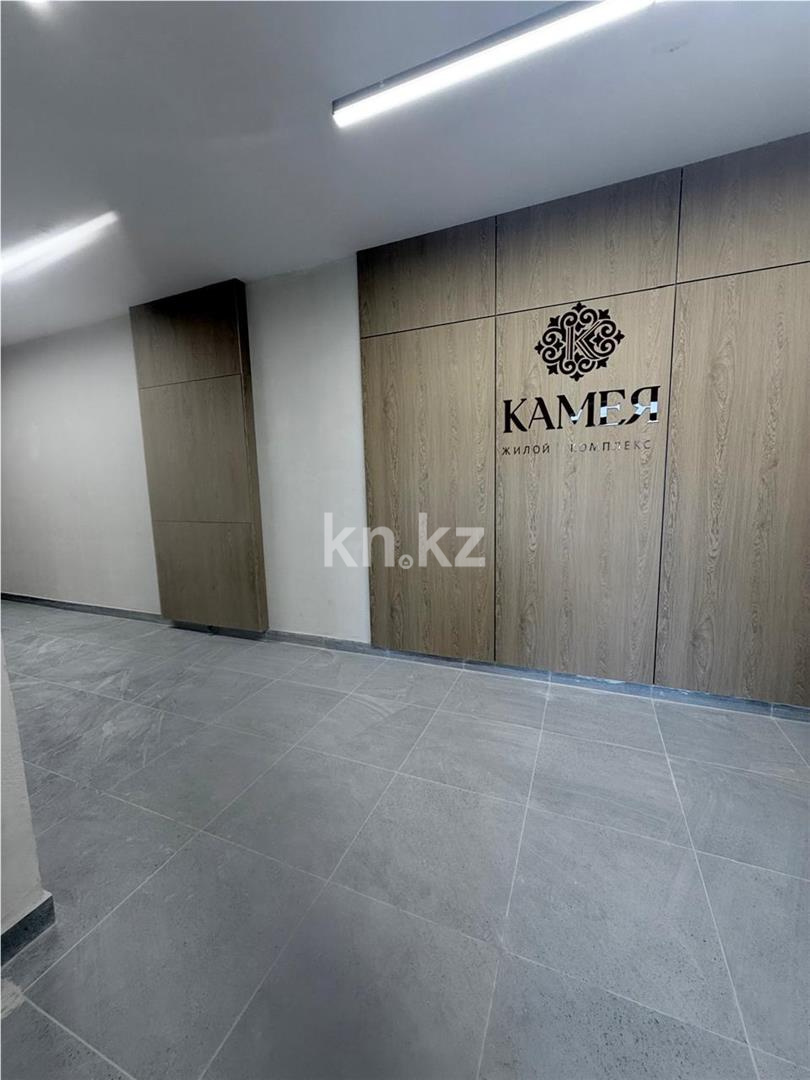 Продажа 1-комнатной квартиры, 39 м² - Продажа однокомнатных квартир в Караганде - страница 2 фото 1 из 4