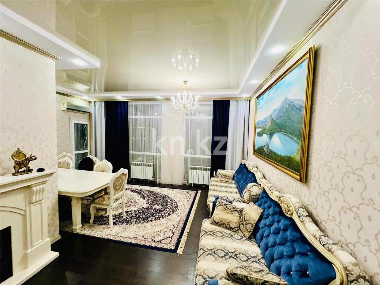 Продажа 4-комнатной квартиры, 129.5 м² - Продажа четырехкомнатных квартир в Астане - страница 15 фото 1 из 6