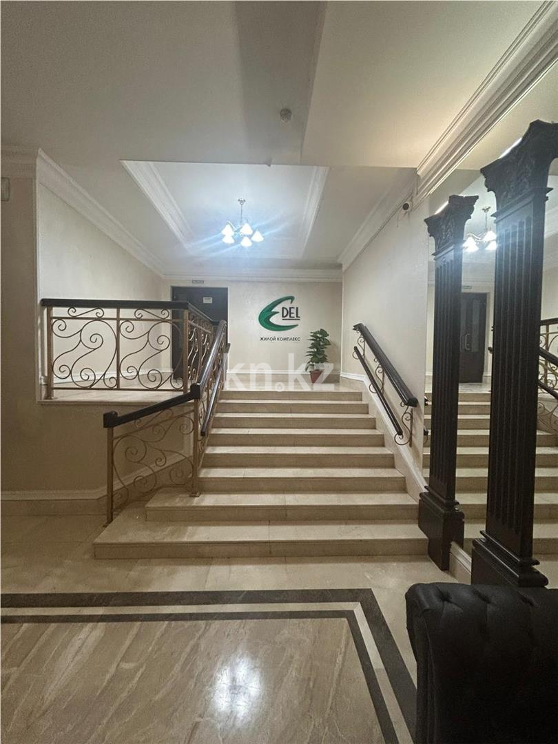 Продажа 3-комнатной квартиры, 110.1 м², пр. Сарыарка в Астане - фото 24