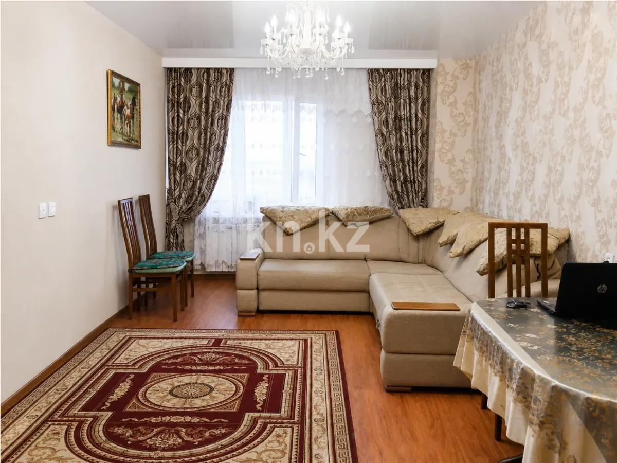 Продажа 3-комнатной квартиры, 100 м² в Караганде
