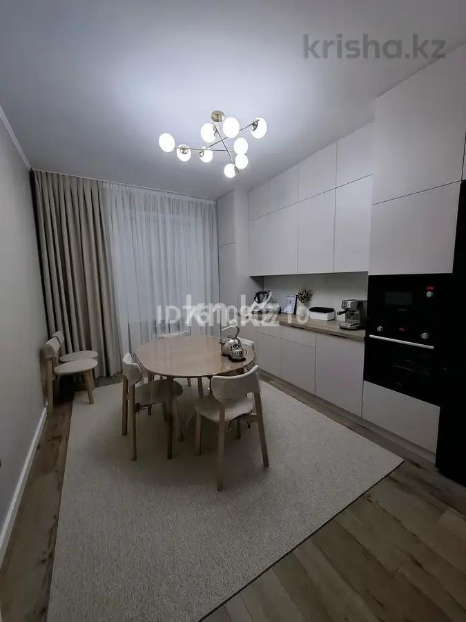 Продажа 4-комнатной квартиры, 119 м² - Продажа квартир в Казахстане - страница 2 фото 1 из 9