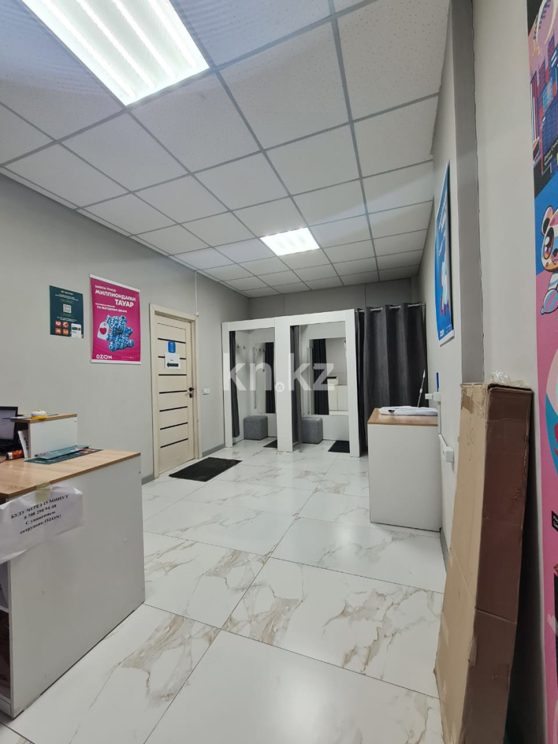 Продажа помещения, 105 м² - Продажа офисных и торговых помещений в Алматы фото 17 из 22