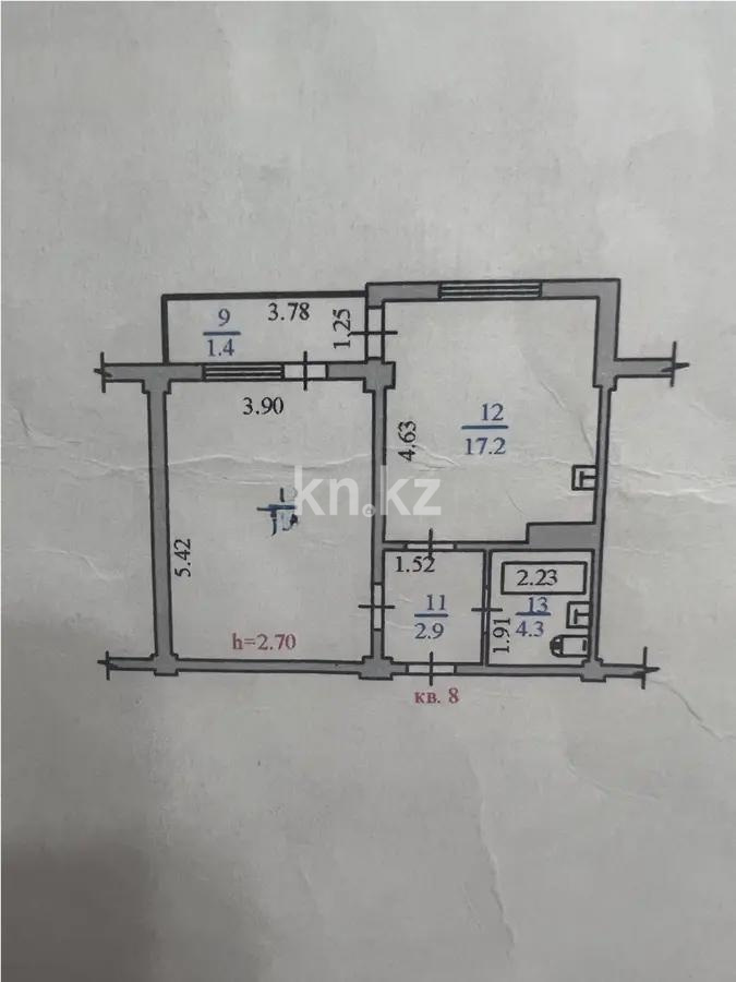 Продажа 1-комнатной квартиры, 48 м², мкр. Зердели, дом  1/15 в Алматы - фото 5