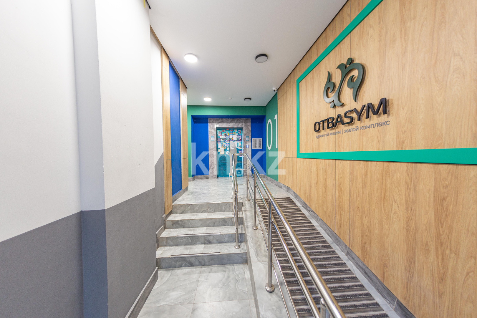 Продажа 2-комнатной квартиры, 36 м², ул. Култегин, дом  19/1 в Астане - фото 13