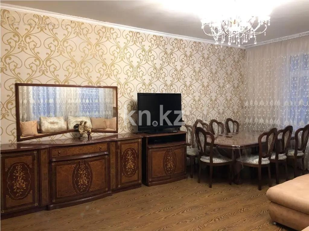 Продажа 4-комнатной квартиры, 113.2 м² - Продажа четырехкомнатных квартир в Казахстане фото 1 из 6