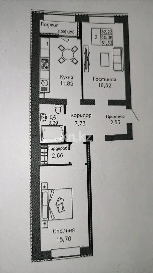 Продажа 2-комнатной квартиры, 61.33 м², ул. Айтматова, дом  63 стр - Продажа квартир в Астане фото 1 из 1