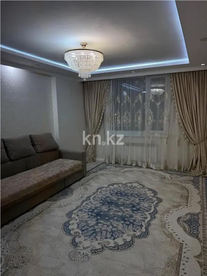 Продажа 2-комнатной квартиры, 78.5 м², ул. Кордай, дом  85 - Продажа квартир в Астане без посредников фото 1 из 3