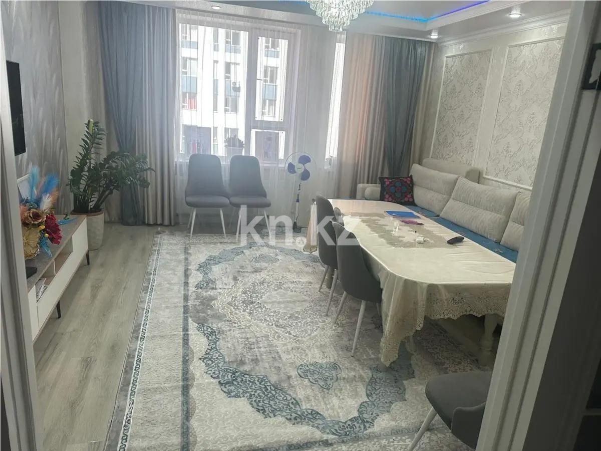 Продажа 3-комнатной квартиры, 89 м² в Астане