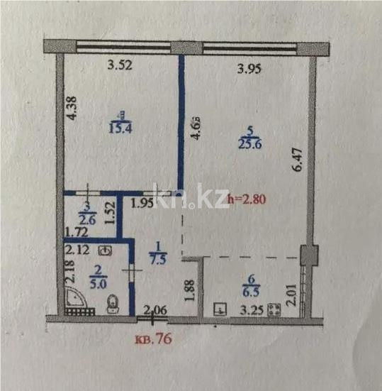 Продажа 2-комнатной квартиры, 63 м², ул. Омаровой, дом  25/1 в Алматы - фото 5