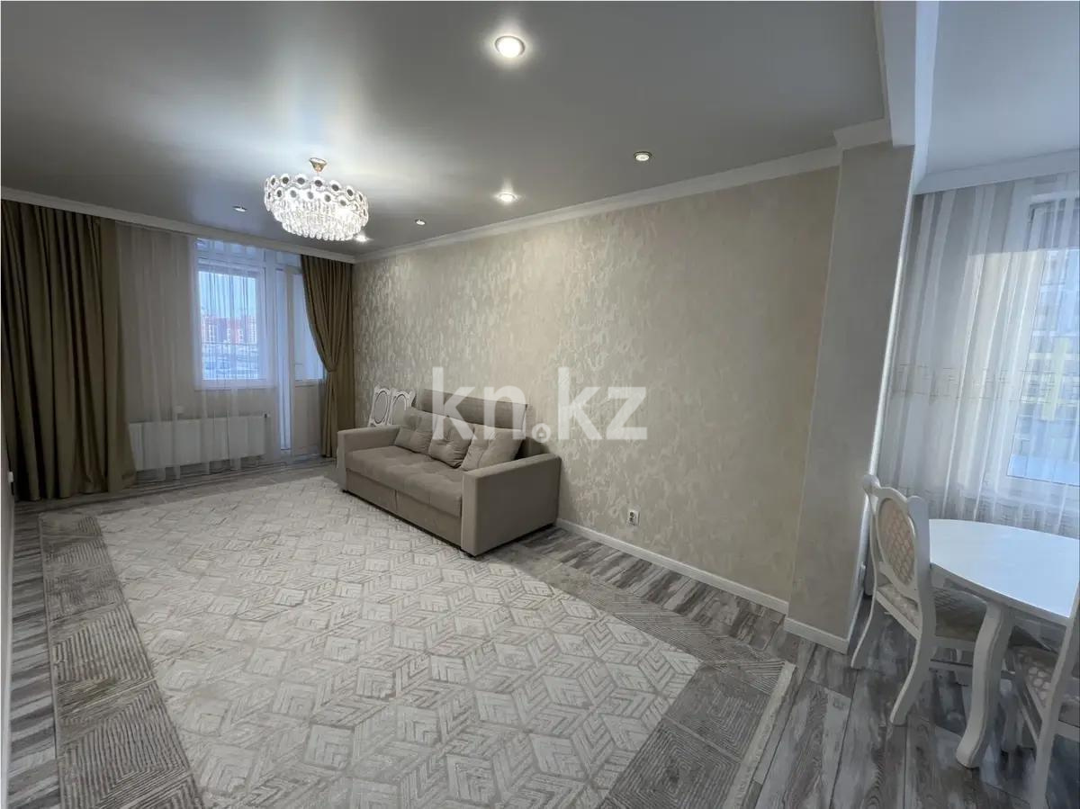 Продажа 2-комнатной квартиры, 55 м² - Продажа квартир в новостройках Астаны без посредников - страница 28 фото 2 из 6