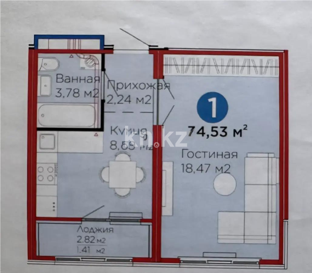Продажа 1-комнатной квартиры, 34.53 м² - Продажа однокомнатных квартир от собственников в Астане - страница 67 фото 1 из 1