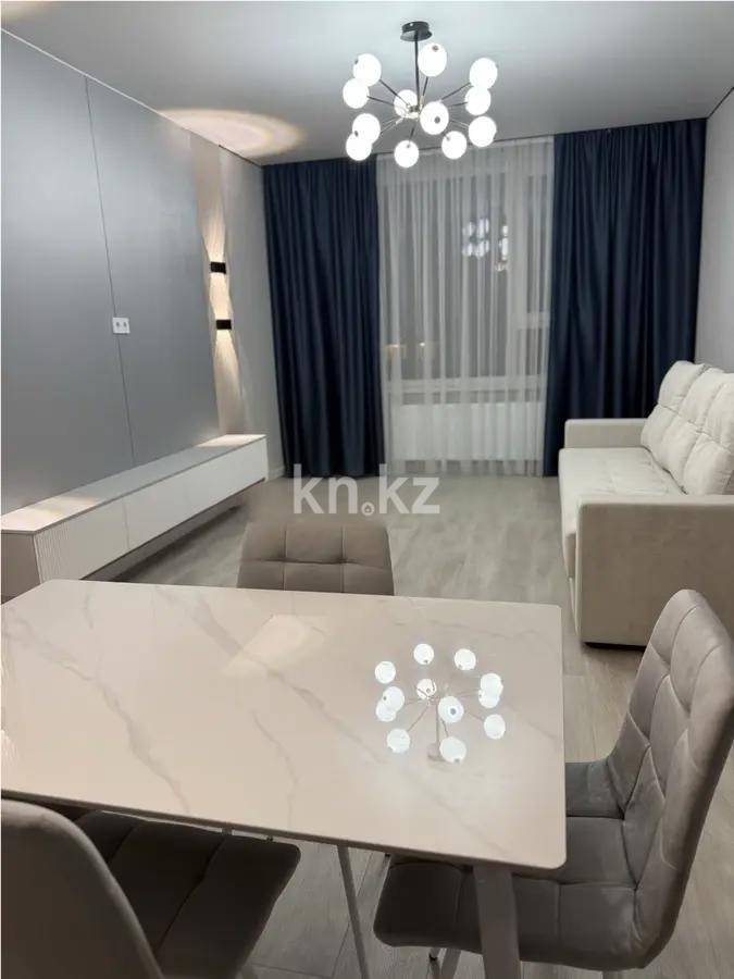 Продажа 2-комнатной квартиры, 45.8 м², ул. Рыскулова, дом  16/2 в Астане - фото 2