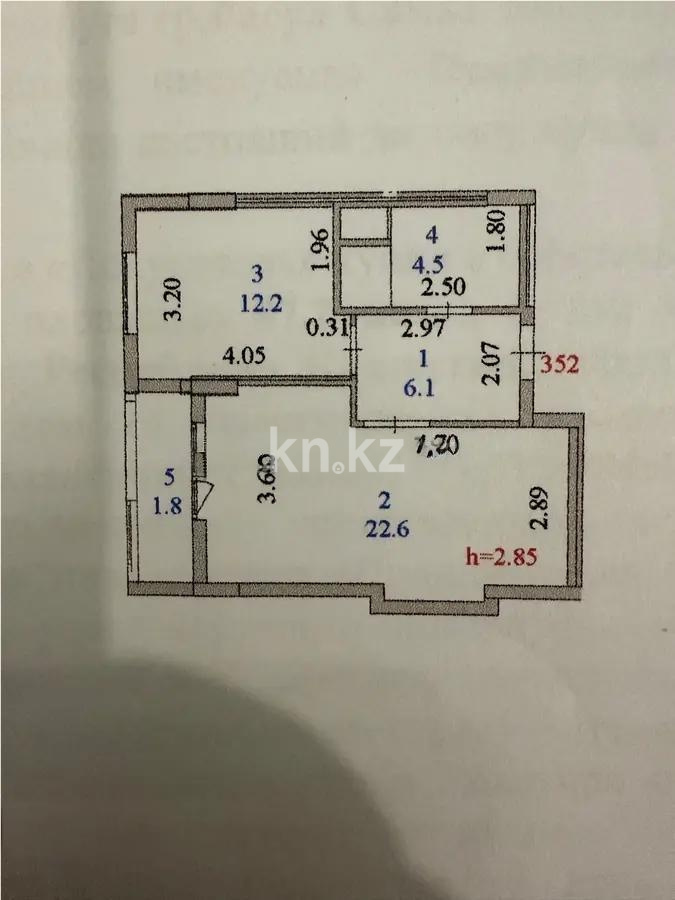 Продажа 2-комнатной квартиры, 47 м², ул. Байтурсынова, дом  16 в Астане
