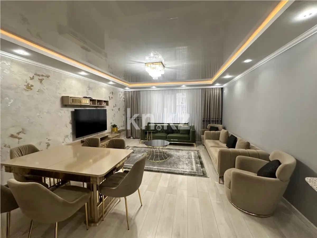 Продажа 4-комнатной квартиры, 123.4 м² - Продажа квартир в Казахстане - страница 31 фото 1 из 6