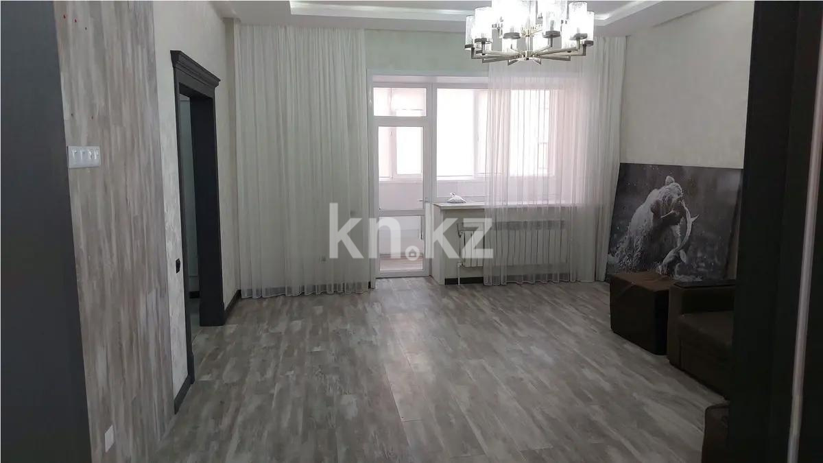 Продажа 2-комнатной квартиры, 70 м² в Караганде