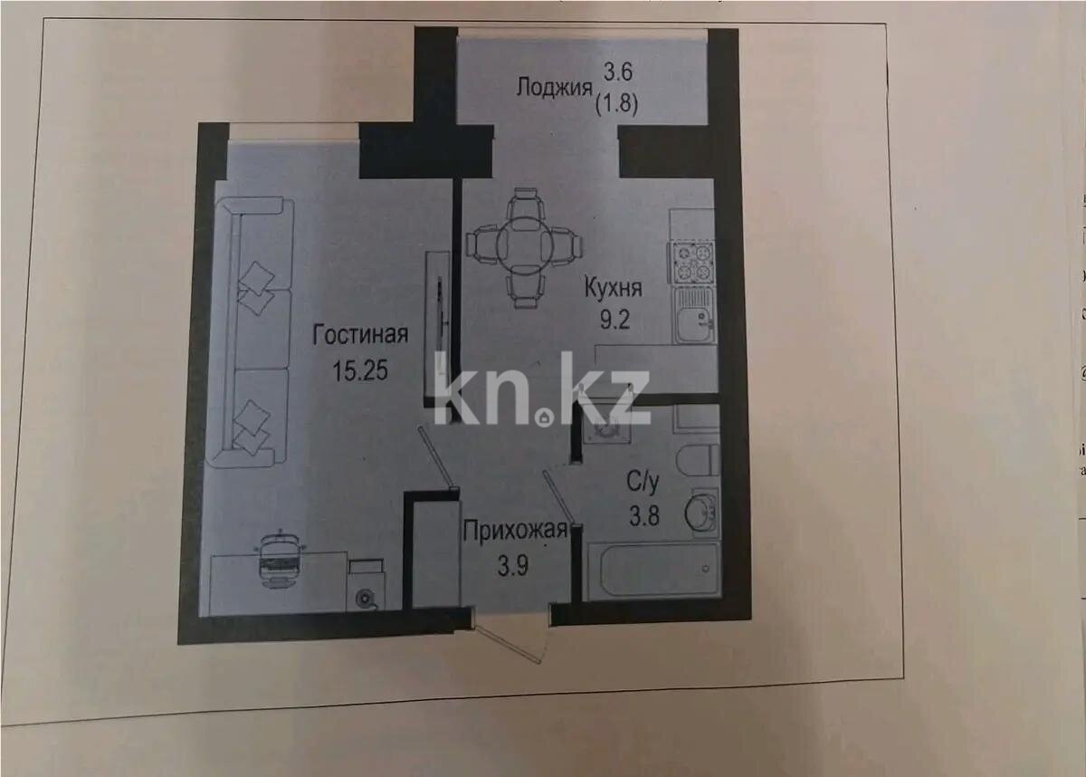 Продажа 1-комнатной квартиры, 33.9 м² в Астане