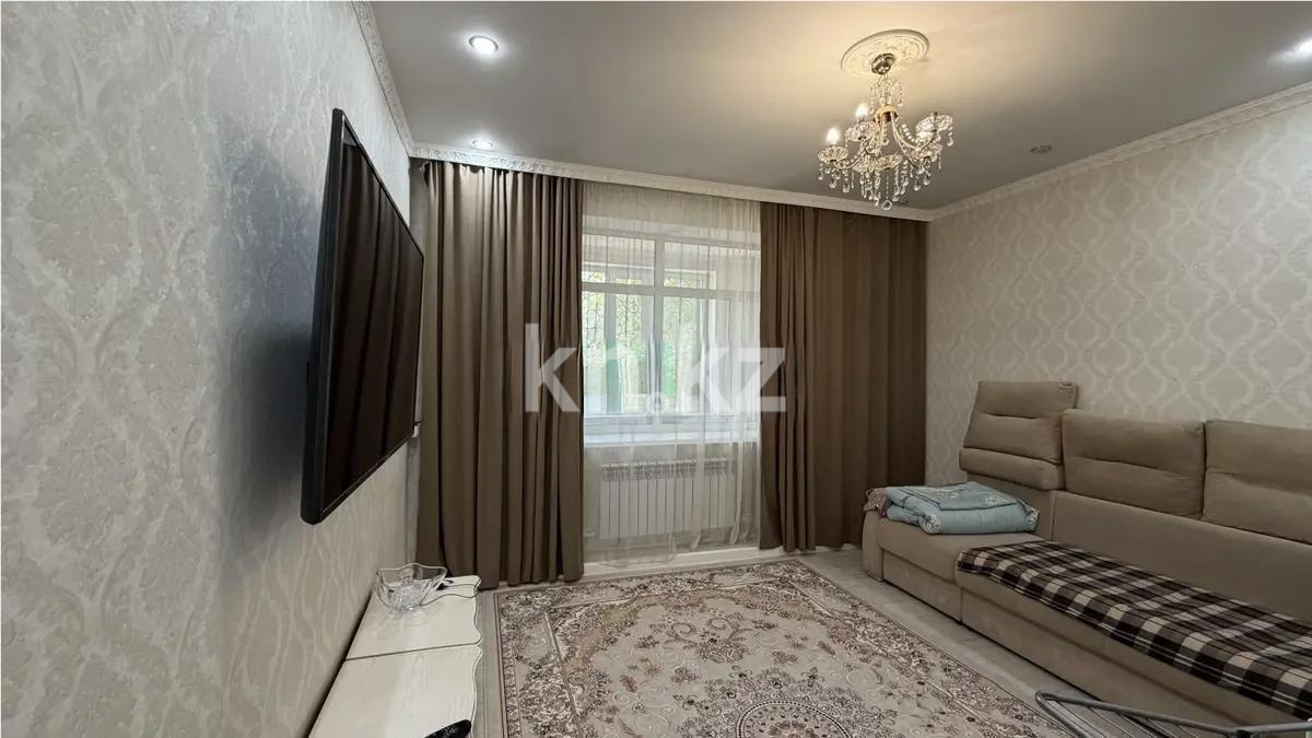 Продажа 3-комнатной квартиры, 63 м² - Недвижимость в Караганде - страница 7 фото 1 из 4