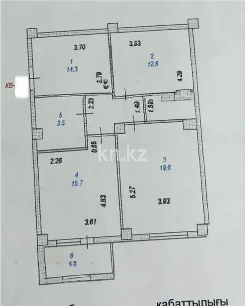 Продажа 2-комнатной квартиры, 67.1 м² - Продажа  двухкомнатных квартир в новостройках Астаны - страница 102 фото 3 из 3