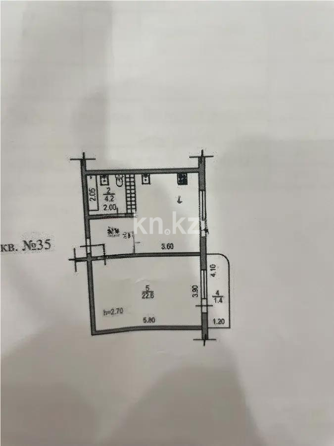 Продажа 1-комнатной квартиры, 46 м² в Алматы - фото 5