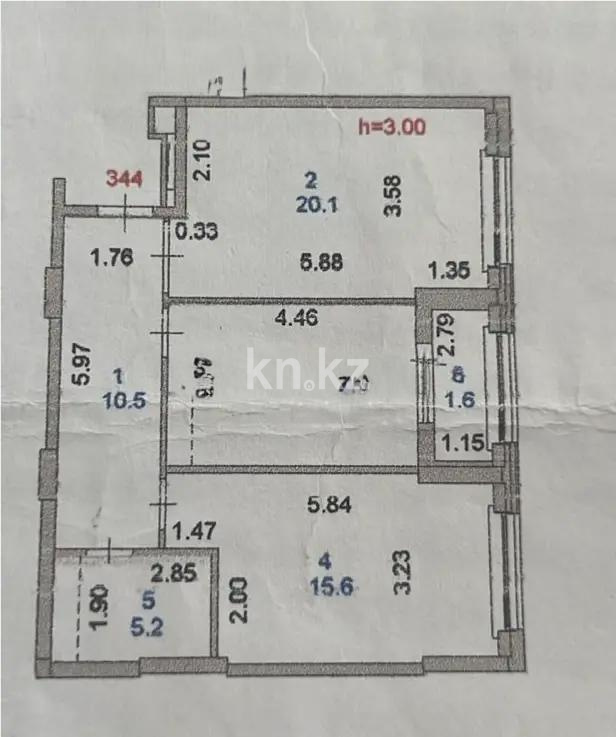 Продажа 2-комнатной квартиры, 67 м² - Недвижимость в Казахстане - страница 20 фото 6 из 6