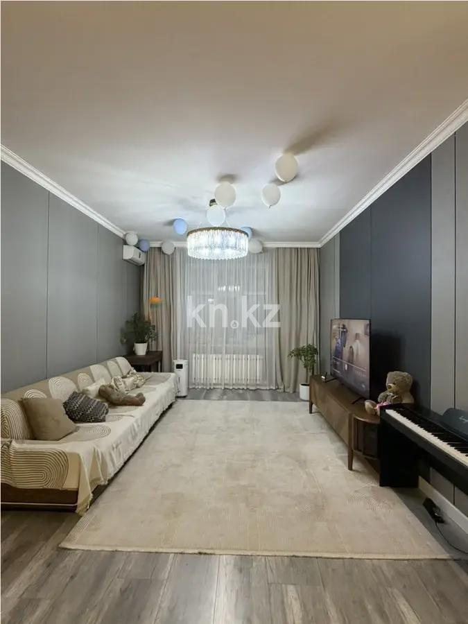 Продажа 4-комнатной квартиры, 146.1 м² - Продажа четырехкомнатных квартир от собственников в Астане - страница 11 фото 1 из 8