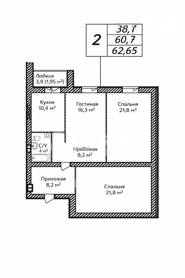 Продажа 2-комнатной квартиры, 63 м² - Продажа  двухкомнатных квартир в новостройках Астаны с фото - страница 3 фото 1 из 1