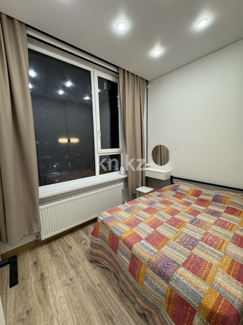 Аренда 2-комнатной квартиры, 38 м² - Аренда недвижимости в Казахстане фото 31 из 33