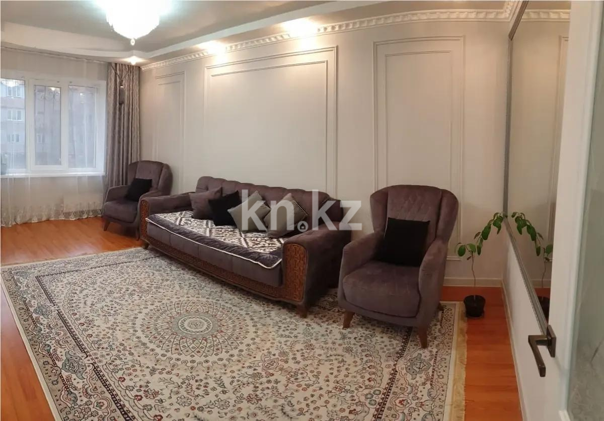 Продажа 3-комнатной квартиры, 67 м² в Алматы