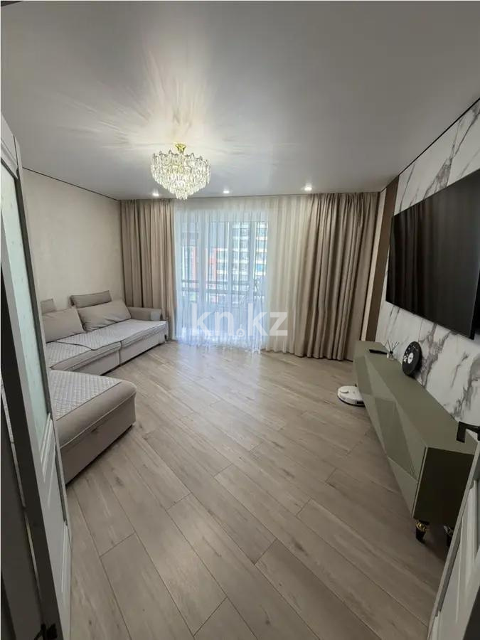 Продажа 2-комнатной квартиры, 67.5 м² в Астане