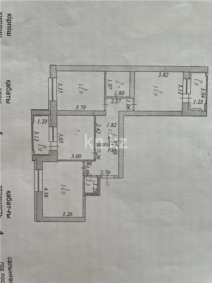 Продажа 3-комнатной квартиры, 71 м², ул. Е-652, дом  10 в Астане