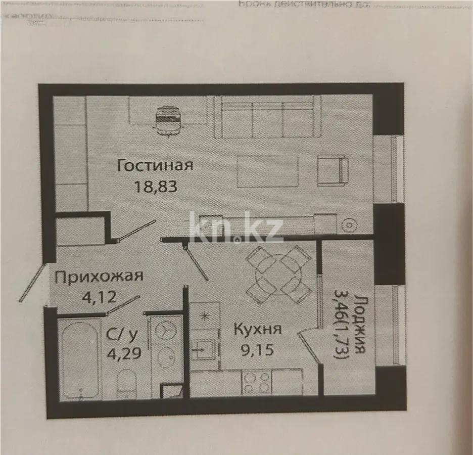Продажа 1-комнатной квартиры, 38.4 м², ул. Нажимеденова, дом  28 - Продажа  однокомнатных квартир в новостройках Астаны без посредников фото 1 из 1