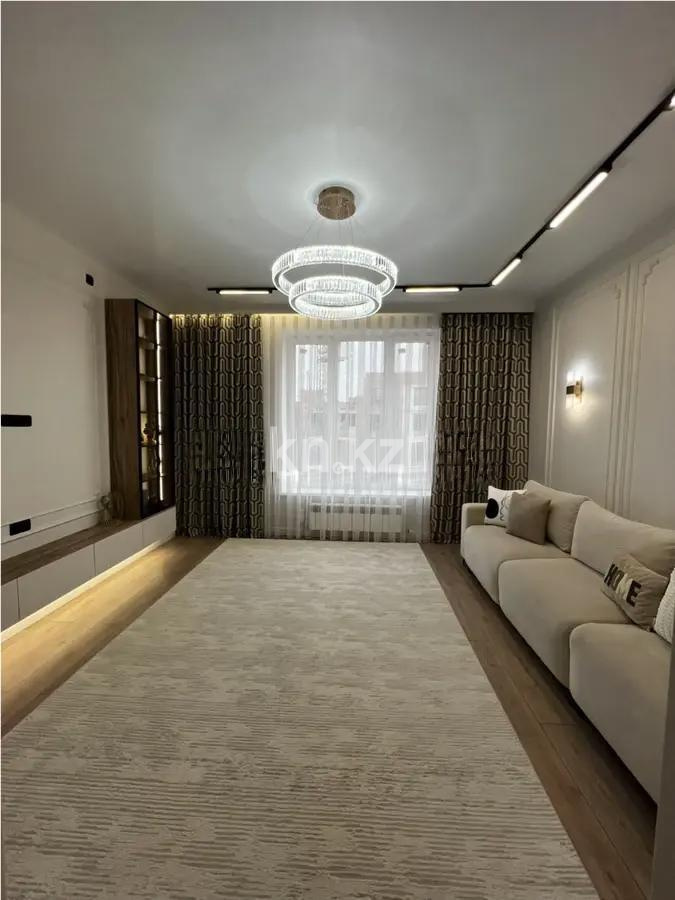 Продажа 2-комнатной квартиры, 66 м², ул. Сызганова, дом  1/1 в Астане