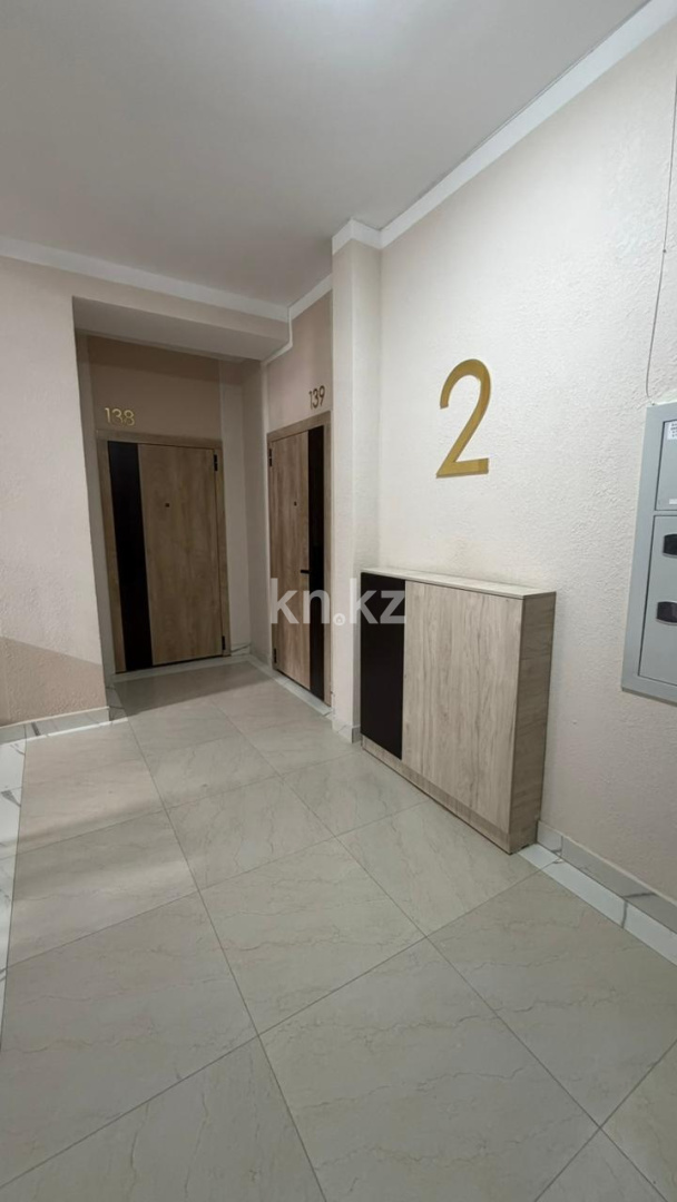 Продажа 2-комнатной квартиры, 46 м² в Караганде - фото 7