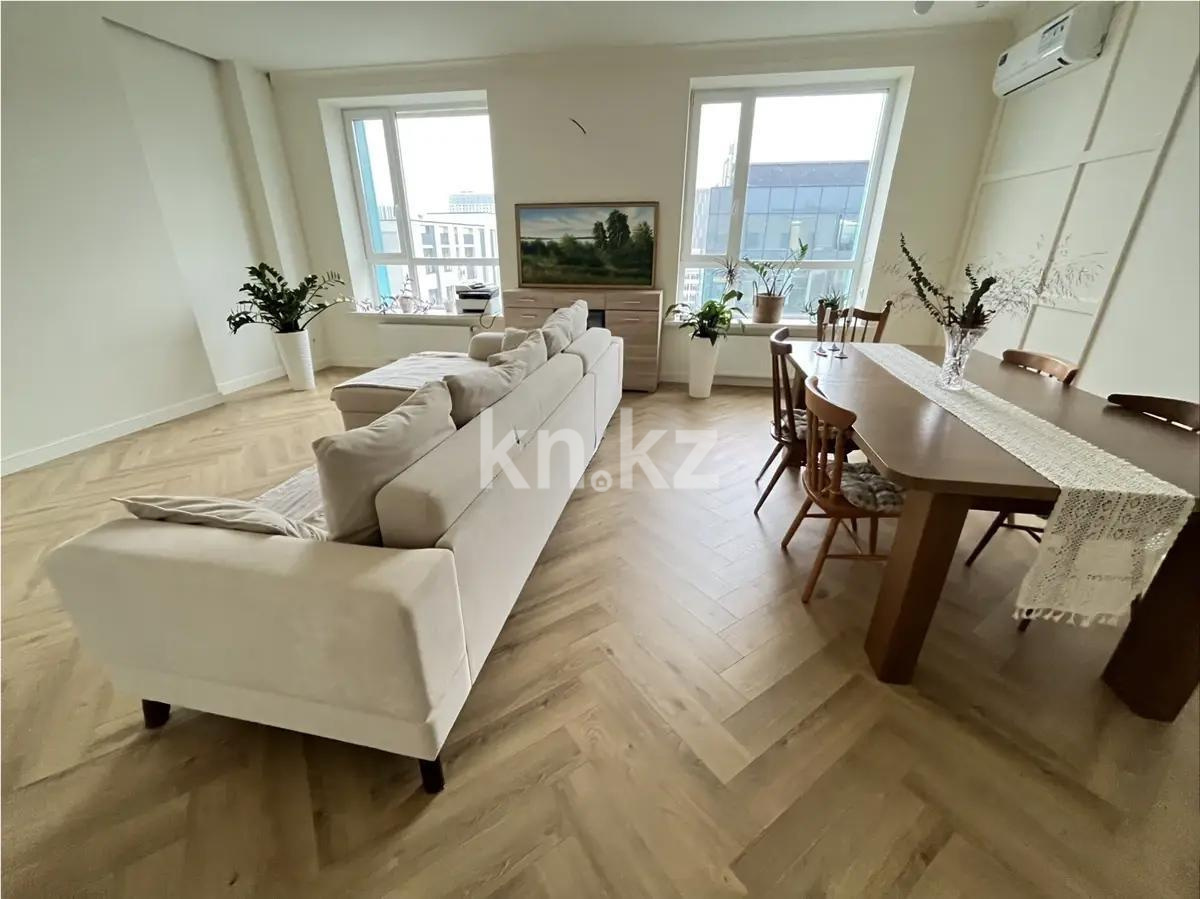 Продажа 4-комнатной квартиры, 135 м², ул. Бокейхана, дом  16 - Продажа  четырехкомнатных квартир в Астане фото 1 из 8