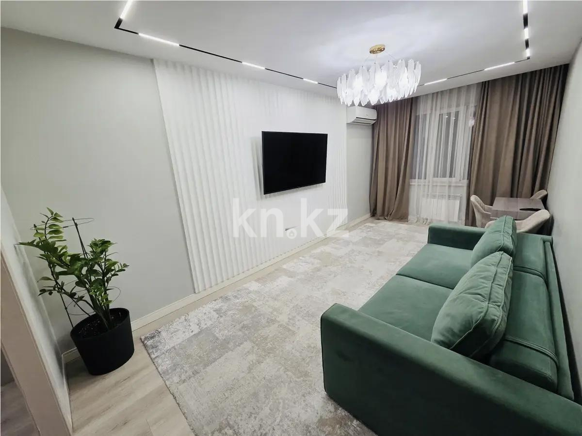 Продажа 4-комнатной квартиры, 108 м² - Продажа квартир в Актобе фото 1 из 7