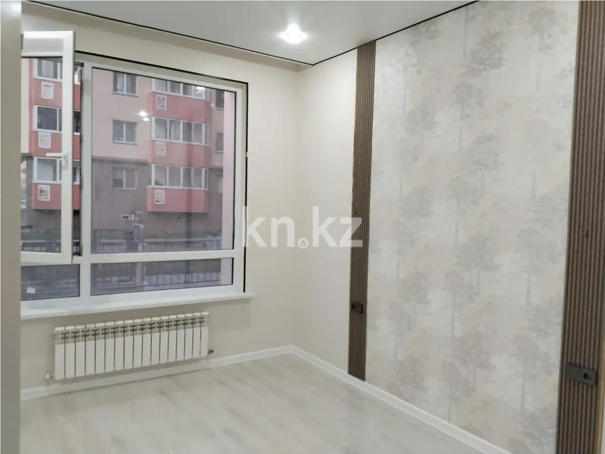 Продажа 3-комнатной квартиры, 67 м² в Астане - фото 2