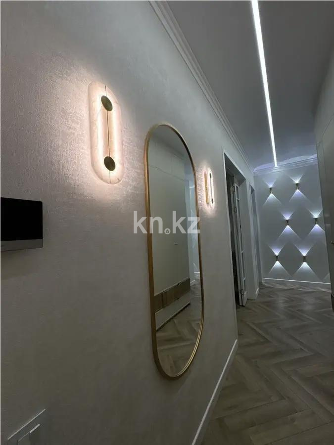 Продажа 3-комнатной квартиры, 85 м² - Продажа квартир в Казахстане - страница 23 фото 6 из 6