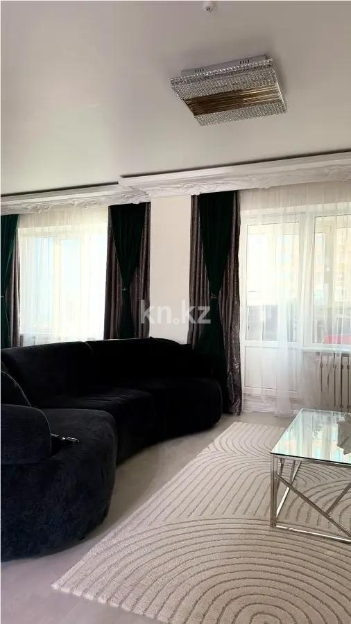 Продажа 3-комнатной квартиры, 104 м² - Продажа квартир в Астане - страница 9 фото 1 из 6